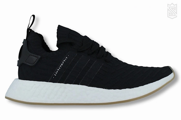 NMD_R2 PK Laufschuhe Stabilität Test