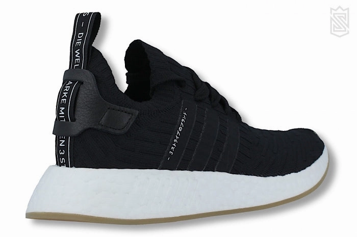 NMD_R2 PK Laufschuhe Memory Foam