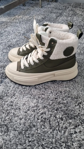 Sneaker Mit Blumen Sneaker "Gipsy" Khaki reduziert 20,-